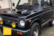 中古でジムニーほしいんやけど・・・