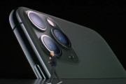 Apple、3眼カメラ搭載「iPhone 11 Pro」「11 Pro Max」発表