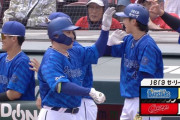 やっと出た！DeNA佐野が今季第1号先制ツーランホームラン！！