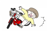 【驚愕】男性「あっ！小学生女児が自転車で転んだ！大丈夫か！？」→助けに行ったのに通報されてしまうｗｗｗｗｗ