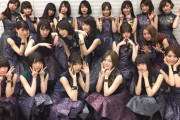 乃木坂46、珍獣だらけのAKB48と違って美少女ばかり （※画像あり）