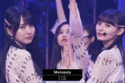 【乃木坂46】美しすぎるパフォーマンス。Venue101『Monopoly』披露！キャプチャまとめ