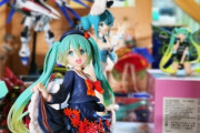 【画像】千鳥ノブ「ボカロは全然心にしみない」　→何故か炎上してしまうｗｗｗｗｗｗｗ