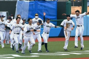 【侍J五輪】9回裏に逆転サヨナラ！栗林1失点も勝利投手に！侍J五輪白星発進！【日本4x-3ドミニカ】
