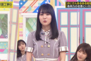 【乃木坂46】齋藤飛鳥×賀喜遥香 飛鳥チェック.gif × かっきー長州.gif