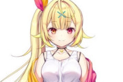 Vtuber 【星川サラ】星川、七夕にとんでもない所からリプ貰ってますｗｗｗｗ案件引き受ける気満々で草