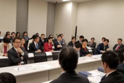 【衝撃】武漢から帰国した人たちの受け入れ業務に携わっていた内閣官房の37歳の職員、宿泊施設から飛び降り！自殺か！！！