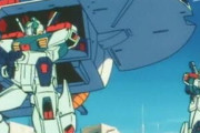 ZZガンダム時代の連邦MSって貧弱じゃね？