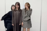 かっきーと弓木ちゃんを囲む遠藤さくらちゃんが可愛いｗ【乃木坂46】
