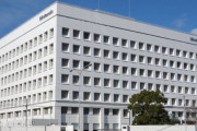 【画像】任天堂本社の見た目、予想よりショボくて草ｗｗｗｗｗｗ