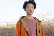 窪塚洋介の息子『窪塚愛流』が「ネメシス」でドラマデビュー　「圧倒的存在感」「声そっくり」と反響