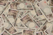 会社に２億円の損害与えたワイの末路ｗｗｗｗｗ