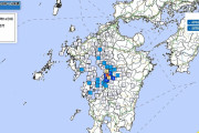 九州地方で最大震度4の地震が発生 M4.0 震源地は熊本県熊本地方 深さ約10km