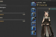 【FF14】MIPを一番貰えたのはあのジョブ！？海外プレイヤーが6年と約5か月でMIP「15000」を達成！