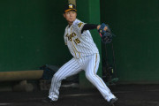 阪神１位西純矢「良い感じ」３位及川と変化球解禁