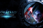 【朗報】「バイオハザード リベレーションズ3」Switchで発売か？