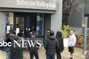米銀行SVBが経営破綻…恐慌以来の出来事に経済危機到来が現実味[海外の反応]