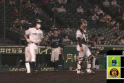 【打線爆発】ヤクルト１２点目！！！！