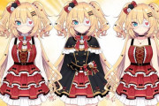 Vtuber はあちゃま、昆虫食ツイートするもイオフィに一本取られてしまうｗｗｗｗｗ