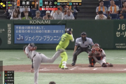 【朗報】巨人･赤星のキャッチャーを岸田に変えた結果！