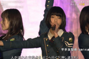 【欅坂46】これが伝説の始まり... 平手友梨奈当時14歳！CDTV初主演「サイレントマジョリティー」の映像が再び！！！【CDTVライブ!ライブ!】