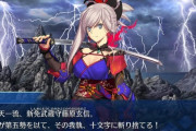 【FGO】レオナルド・ダ・ヴィンチって名前の由来はヴィンチ村のレオナルドなんだな←宮本武蔵なんかも似たような感じだぞ【FateGO】