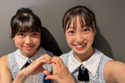 【朗報】研修生 青木優奈「私が着ている紫の研修生衣装は川嶋美楓さんの名前が書いてあるんですよ～」