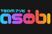 『Astro』シリーズを手掛けるTeam Asobi(旧JAPANスタジオ)が公式HPを公開！「これまでで最も野心的な3Dアクション」を開発中と判明