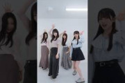 愛宕心響 大越ひなの 森平麗心 小津玲奈 250628 おしゃれ番長 /ORANGE RANGE