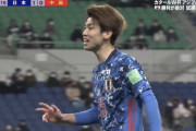 【速報/動画】大迫勇也のゴール(PK)で日本先制キターー！！ｗｗｗｗｗ