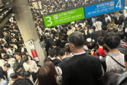 【画像】東京の駅、やばすぎるｗｗｗｗｗｗ
