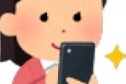 【速報】今年のピューリツァー賞は ”この写真” に決定・・・！！！！！！！！！
