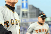 【巨人】原辰徳監督続投「血液の中に燃えたぎるようなものが出てきた」Ｖ奪還へ課題は「すべて」