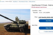 【朗報】ロシア軍の戦車T-76がeBayで売りに出される※ウクライナから発送