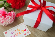 【母の日】母の日だから何買うべきか教えてくれ