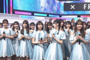 【日向坂46】Mステ初披露の新衣装が可愛すぎると話題に！