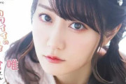 女性声優人口がさらに増加！「声優名鑑2022 女性編」の掲載人数が史上最多1003人に