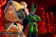 ドラゴンボール映画の敵候補「ナッパ」「セル」ぐらいしかいない...