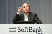 【衝撃】ソフトバンクが倒産したら日本はどうなるのか？→