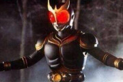 【朗報】平成仮面ライダーの中間フォーム、カッコ良すぎる
