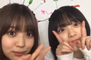 【欅坂46】とんでもない結果が！！！小林由依×森田ひかる SR 凄まじすぎる最終視聴者数がこちら！！！