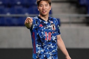 【速報】日本代表FW浅野拓磨、独1部ボーフムに加入が決定！クラブが公式発表（関連まとめ）