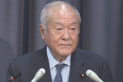 【唖然】鈴木財務大臣「納税は個人の自由。納税するかどうは議員が判断すべき」