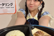 【STU48 #工藤理子】りこち、豚まんとたこ焼き🐷🐙を食べる