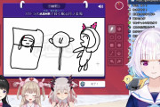 【VWW】俺くん参加型お絵描き伝言ゲームコラボ！　「いいコラボになる安心感しかない」