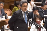 【動画】立憲･杉尾議員、「捏造」の件を追求しながら、しれっと自分が捏造してしまう