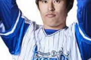 DeNA井納翔一投手について知ってること