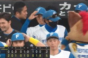 【日本ハム対オリックス24回戦】日本ハムが５－２でオリックスに勝利し連敗６でストップ！上原７回２失点４勝目！マルティネス、松本剛がそれぞれ２打点！オリックス連勝３でストップ