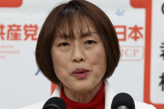 野党がゴミ過ぎて　〜　【衝撃】政党支持率、共産党が野党第一党にWWWWWWWWWWW