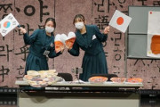 「キムチに合う日本の食べ物はたこ焼き」日本で開催された中高生韓国語スピーチ大会＝韓国の反応